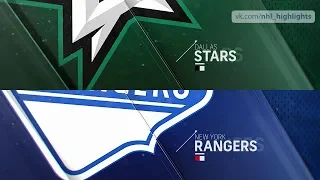 Dallas Stars vs New York Rangers Nov 19, 2018 HIGHLIGHTS HD