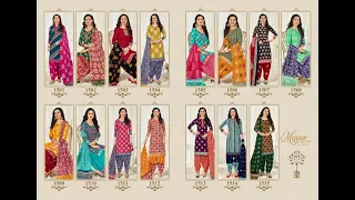 Mayur Creation Batik Special Vol 15 Pure Cotton Bandhani Dress Materials|| Latest bandhani Suit 2021