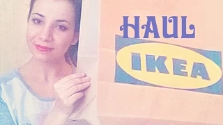 Покупки в IKEA | КАК создать уют в ДОМЕ | IKEA Haul