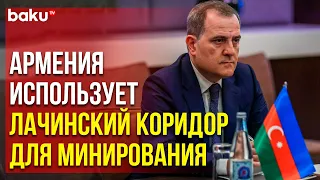 Джейхун Байрамов о Невыполнении Арменией Трёхсторонних Заявлений | Baku TV | RU