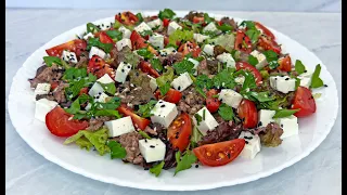 Салат с Тунцом Невероятно Вкусный и Готовится за 5 минут Простой Рецепт / Salad With Tuna