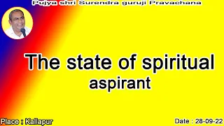 The State of Spiritual aspirant