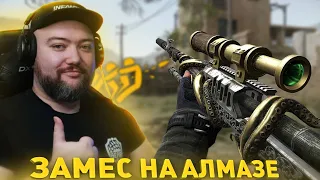 ЛЮТЫЙ ЗАМЕС НА АЛМАЗЕ ! ОЦ-48К МК2 В ДЕЛЕ !