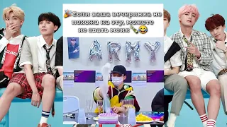 Смешные моменты BTS из Instagram №4 | TRY NOT TO LAUGH with BTS | Delxin