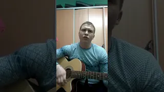 Девочка лето-Стас Михайлов (Cover)