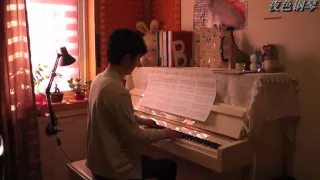 王菲 & 陈奕迅 - 因为爱情 | 夜色钢琴曲 Night Piano Cover