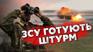 💥СТРАШНІ ВИБУХИ під Бахмутом: ВІДЕО просто вогонь, ВИБУХОВА ХВИЛЯ вражає. Що там коїться?