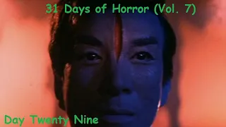 31 Days of Horror (Vol. 7) | Day 29: Goke, Body Snatcher from Hell (1968)