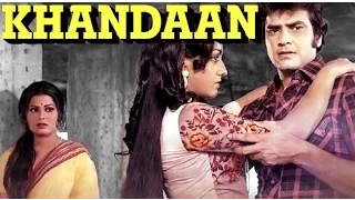 Khandan 1979 | Full Movie | Jeetendra, Sulakshana Pandit, Bindu, Rakesh Roshan