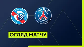 Strasbourg - PSG. Championship of France. League 1. Matchday 35. Highlights. 29.04.2022. Football