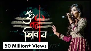 Purab Se (Om Namah Shivay) | Banaras | Shreya Ghoshal | AVS