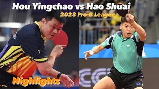Hou Yingchao 侯英超 vs Hao Shuai 郝帅 | 2023 Chinese Pro-B League (MT-QF) Highlights
