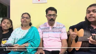 SENAIGALIN KARTHAR | Cover | Tamil Christian Song | Priya Charles & Family