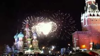 Moscow, Red Square, New Year, 2014