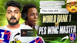 WORLD RANK 1 🆚 PES WING MASTER | BEST PLAYER OF THE WORLD 🤯 | PRO PLAYER OF USA🇺🇸 | BIT CLAN PLAYER💥