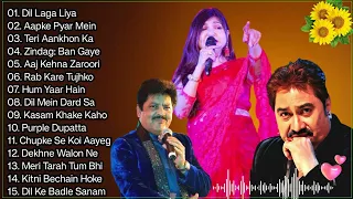 Udit Narayan, Kumar Sanu & Alka Yagnik 90’S Best Of Love Hindi Melody Songs #90severgreen #bollywood