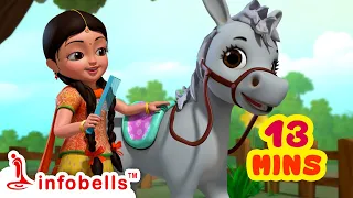 Chal chal gurram chalaki gurram | Telugu Rhymes for Children | Infobells