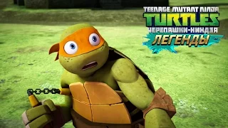 Черепашки-Ниндзя: Легенды ИСПЫТАНИЕ МАУСЕРЫ И МУТАНТЫ TMNT Legends (IOS/Android Gameplay 2016)