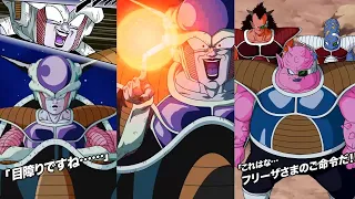 NEW DODORIA & DOKKANFEST 1ST FORM FRIEZA INTRO, SUPER ATTACKS, ACTIVE SKILL + OST! DBZ Dokkan Battle