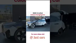 Bmw colour changing car #shorts #bmw #cars #viral #youtubeshorts