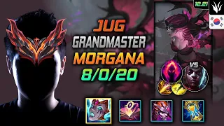 천상계 정글 모르가나 템트리 룬 리안드리 수확 - GrandMaster Morgana Jungle vs Ekko - 롤 KR 12.21