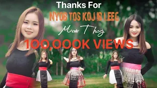Nyob Tos Koj Ib Leeg/Maiv ThojNkauj Tshiab #officialvideo #youtubevideo #musicvideo #original #2022