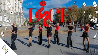 [KPOP IN PUBLIC | ONE TAKE] NMIXX (엔믹스) - ''DICE'' | Dance cover by RAINBOW SET
