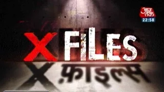 X Files: Tandoor Murder Case