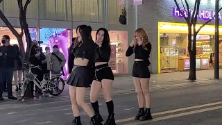 신촌 busking 레이디비LadyB