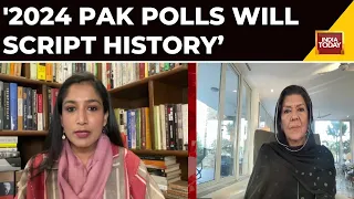 Pakistan Election News:'2024 Pak Polls Will Script History', Imran Khan's Sister Aleema Khanum