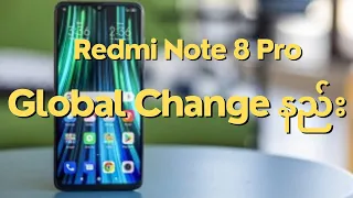 Redmi Note 8 Pro Global Change with Mobilesea tool , Redmi Note 8 Pro Global Change နည်း