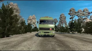 445.ETS2.КамАЗ-6460-73/5480/5360. РУСМАП.(Зима).Стрим.