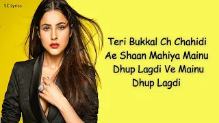 Dhup Lagdi (Lyrics) - Shehnaaz Gill | Sunny Singh | Udaar | Aniket Shukla | Anshul Garg