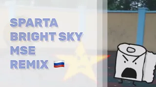 98. (Russian) Todd - Don't give her a zero (Sparta Bright Sky MSE Remix)