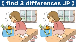 Spot the difference|Japanese Pictures Puzzle No878