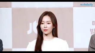 [WD영상][4K] 서현진 ‘뷰티 인사이드’ 제작발표회 얼굴 직캠~