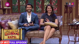 Comedy Nights With Kapil | Episode 7 | Sonakshi Sinha & Ranveer Singh