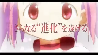 【魔法少女まどか☆マギカ】TVシリーズ第２期★特報【MAD】