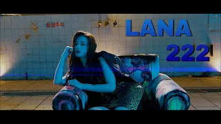 LANA(라나) - '222' | ПЕРЕВОД НА РУССКИЙ (rus.sub)