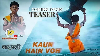 Kaun Hain Voh - Full Video Baahubali - The Beginning Trailer | Om Sai | NP PHOTOGRAPHY