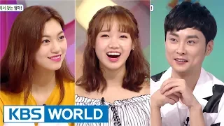 Hello Counselor - Min Kyunghoon, Choi Yoojung, Kim Doyeon [ENG/THA/2017.08.07]