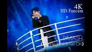 Incredible performance of Titanic 'My heart will go on' by DIMASH (4K HD fancam)