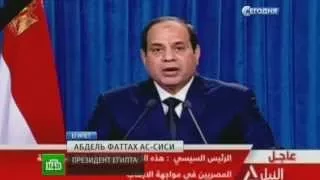 31.03.2015. Египетская авиация нанесла удары по ИГИЛ в Ливии
