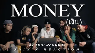 LISA - 'MONEY' EXCLUSIVE PERFORMANCE VIDEO | REACTION from THAI Dancers !!!