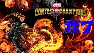 ПРИЗРАЧНЫЙ ГОНЩИК ||| Marvel: Битва Чемпионов #7