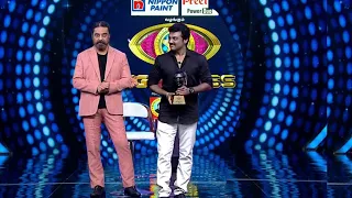 Bigg Boss Tamil Season 5 | 2nd January 2022 | promo 1