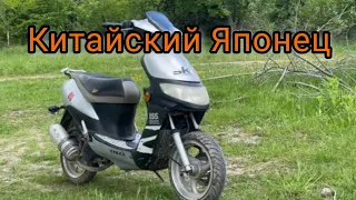 Китайский Японец или Японский Китаец-Stels Skif 2t