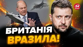 ЛОНДОН знайшов потужне рішення. МОСКВІ готують відповідь. На ШОЛЬЦА тиснуть!