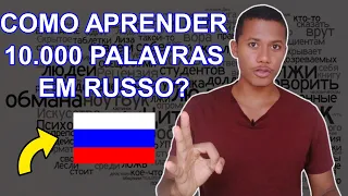 Como Memorizar (e Nunca Esquecer) Palavras em Russo | Como Aumentar o Vocabulário