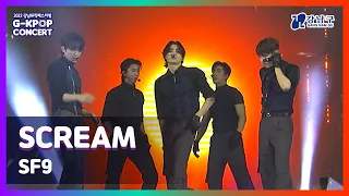 [2023 G-KPOP Concert] SF9 (에스에프나인) _ SCREAM